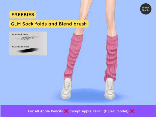Glomm Sock Folds and Blend Brush — Procreate brush