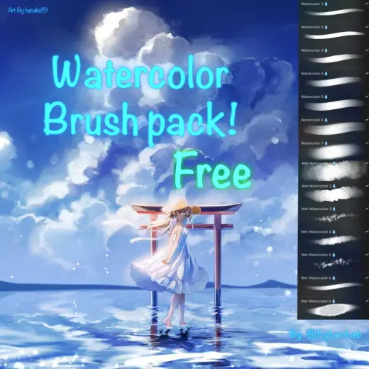 Free Watercolor Brush pack — Procreate brush