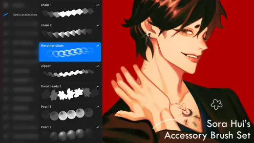 sorahui’s Accessories Brush Set — Procreate brush