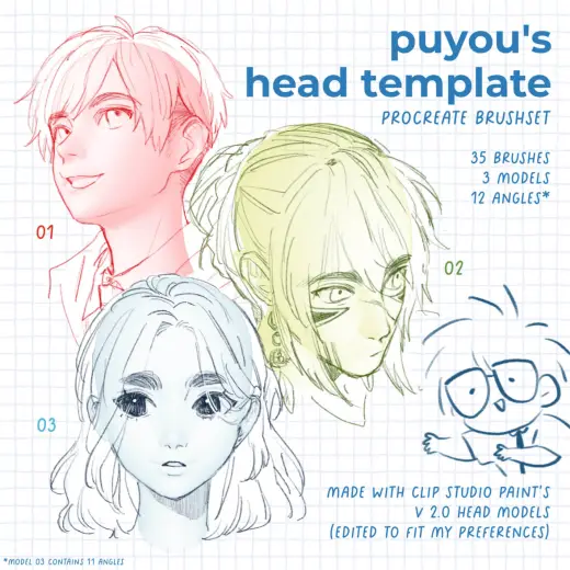 Puyou’s Head Template – Procreate Brush Set — Procreate brush