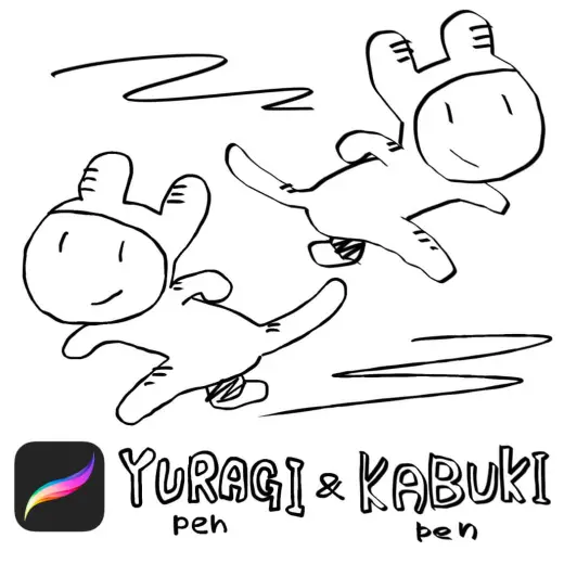 free YURAGI & KABUKI pen — Procreate brush