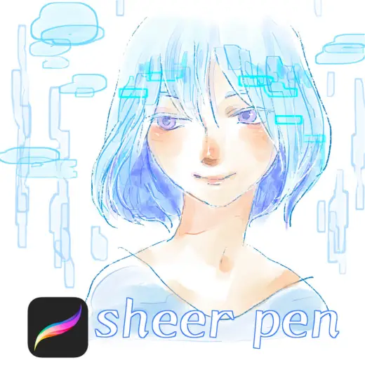 Sheer pen — Procreate brush
