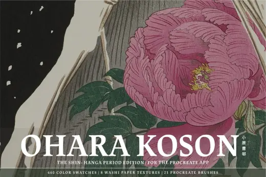 Ohara Koson Procreate Kit — Procreate brush