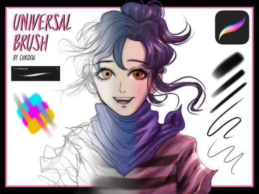 Universal Brush for Procreate — Procreate brush