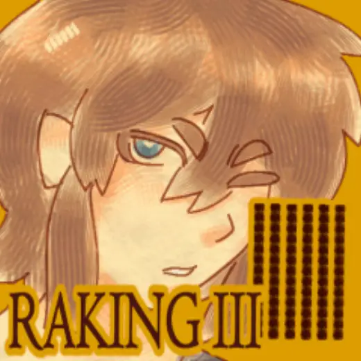 RAKING III — Clip Studio Paint brush