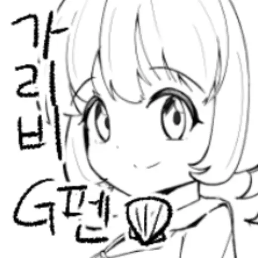 Scallop G Pen — Clip Studio Paint brush