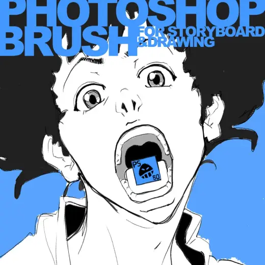 PS BRUSH FOR STORYBOARD & DRAWING — Photoshop & Clip Studio Paint brush