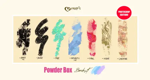 Powder Box Brushset (Ps EDITION) — Procreate & Photoshop brush