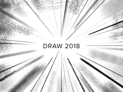 DRAW 2018 — Photoshop brush