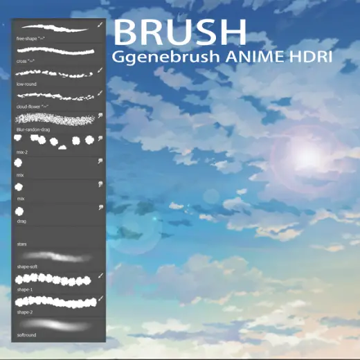 【PS】ANIME SKY HDRI BRUSH — Photoshop brush