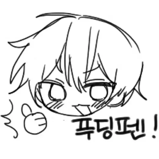 pudding pen — Clip Studio Paint brush