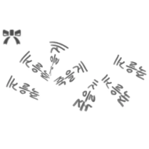 I'll die — Clip Studio Paint brush