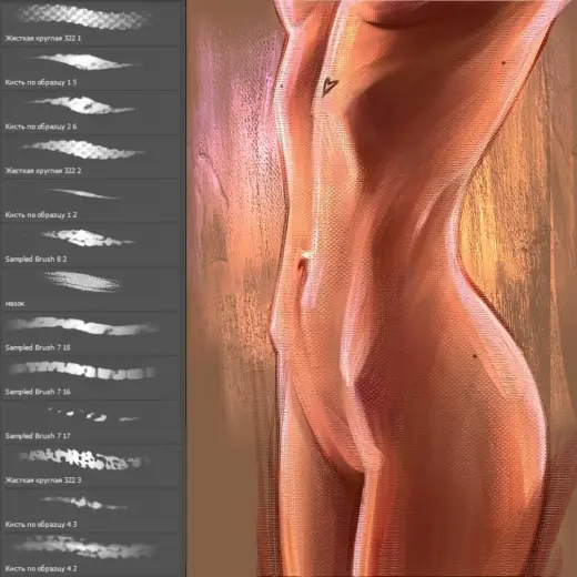 Photoshop Brushes "Oil" — Photoshop brush