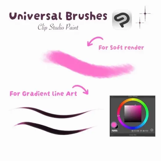 💖 Universal Brushes for CLIP STUDIO PAINT — Clip Studio Paint brush