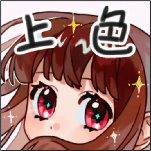 Color — Clip Studio Paint brush