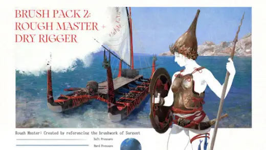 Brush - Curated Selection 2 : Rough Master and Dry Rigger — Procreate & Photoshop brush