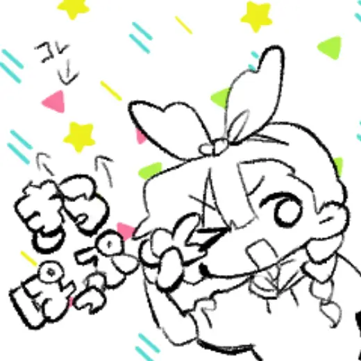 Twinkle — Clip Studio Paint brush
