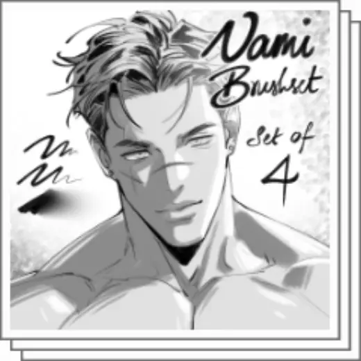 Nami Brushset [FREE LIMITED TIME] — Procreate & Clip Studio Paint brush
