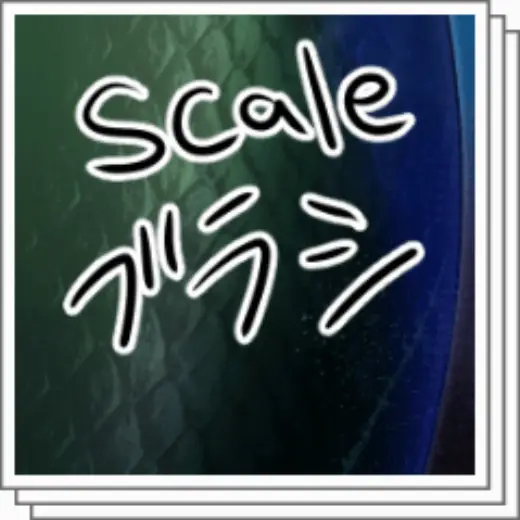 Scale brush — Clip Studio Paint brush