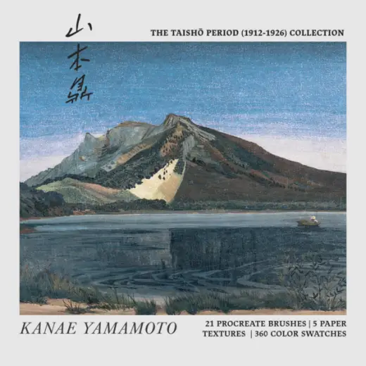 Kanae Yamamoto Procreate Kit (Procreate Brushes, Color Palettes & Woodblock Prints) — Procreate brush