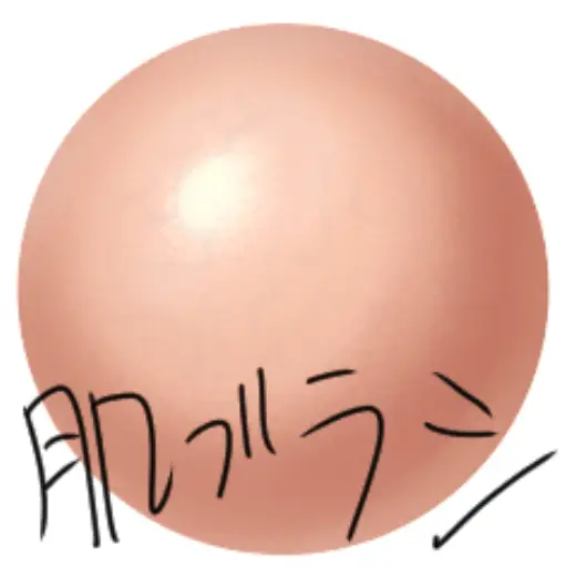 Skin brush — Clip Studio Paint brush