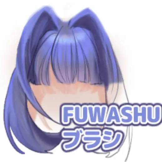 FUWASHU Brush — Clip Studio Paint brush