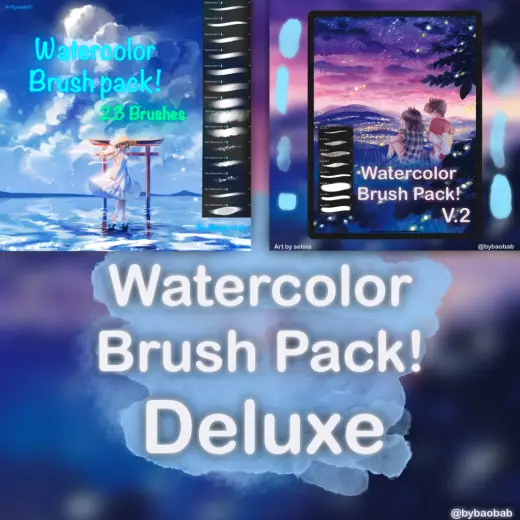 Deluxe Watercolor Brush Pack for Procreate! — Procreate brush