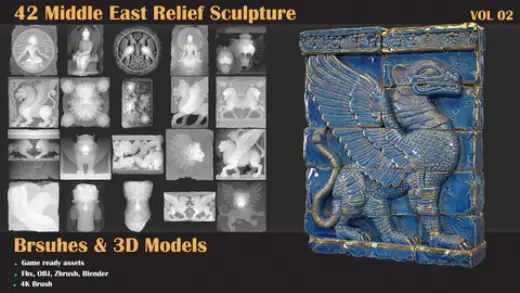 42 Middle East Relief Brushes & 3D Models | VOL 02 — Photoshop brush