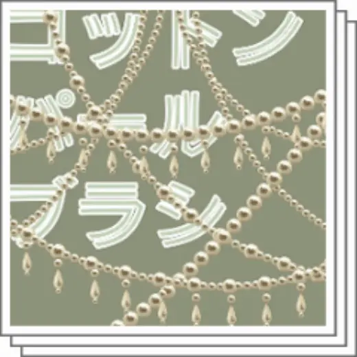 3 types of cotton pearls (Kiska) — Clip Studio Paint brush