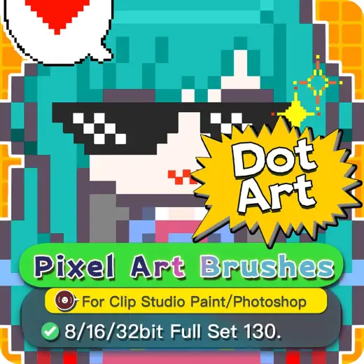 ドット絵ブラシセット — Photoshop & Clip Studio Paint brush