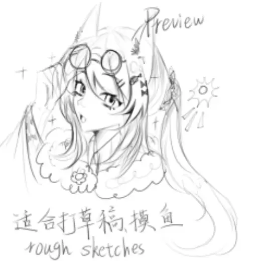 Blurred pencil at the end — Clip Studio Paint brush