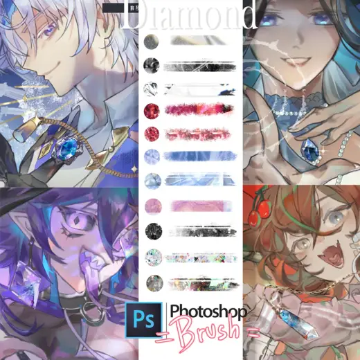 卡皮Cuppy Diamond Brush — Procreate, Photoshop & Clip Studio Paint brush