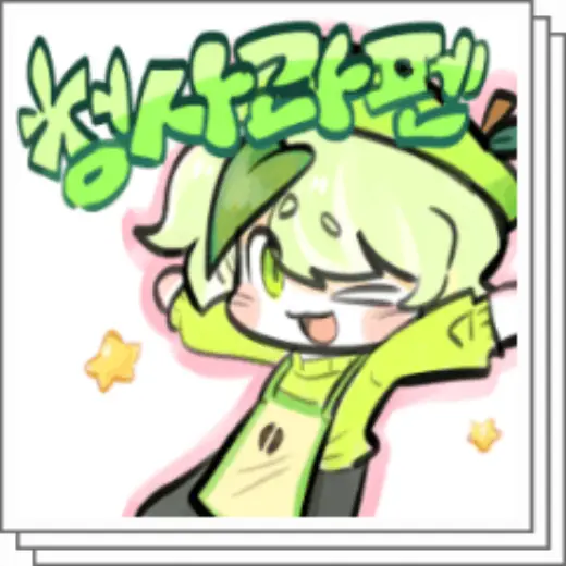 green apple pen — Clip Studio Paint brush