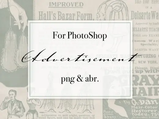 【無料】Photoshopブラシ　アドバタイズメント　Advertisement【png,abr】 — Photoshop brush