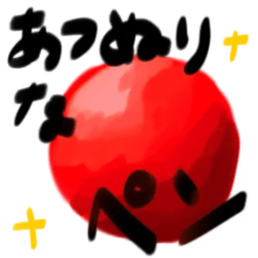 Thickly coated napen — Clip Studio Paint brush