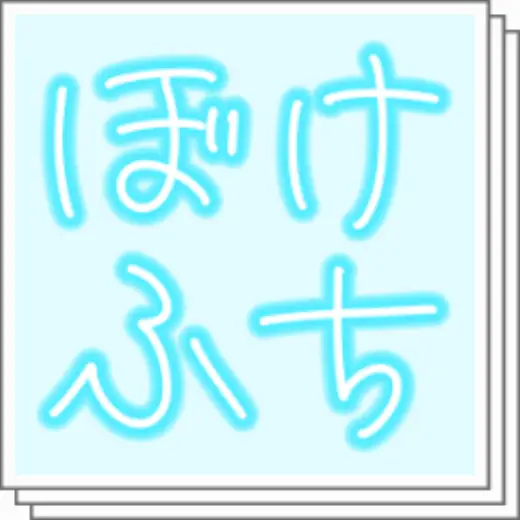 Bokeh edge pen — Clip Studio Paint brush