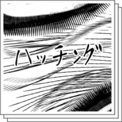 Whimsical hatching — Clip Studio Paint brush