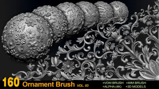 160 Ornament Brushes, 4K Alphas and 3D Models, Vol.03 — Photoshop brush