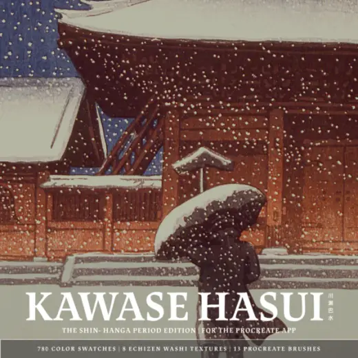 Kawase Hasui Procreate Kit (Procreate Brushes, Color Palettes & Washi Textures) — Procreate brush
