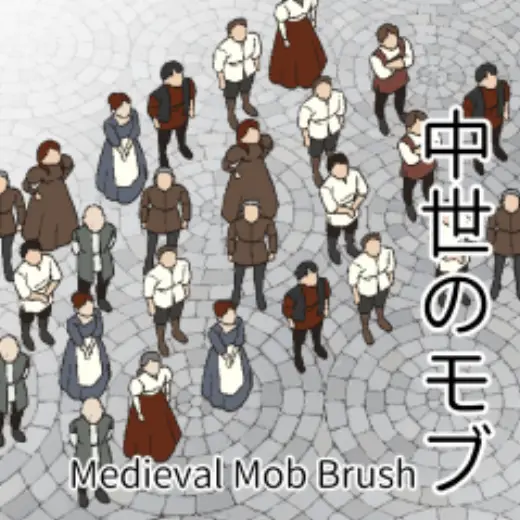 Fantasy Mob (High angle) — Clip Studio Paint brush