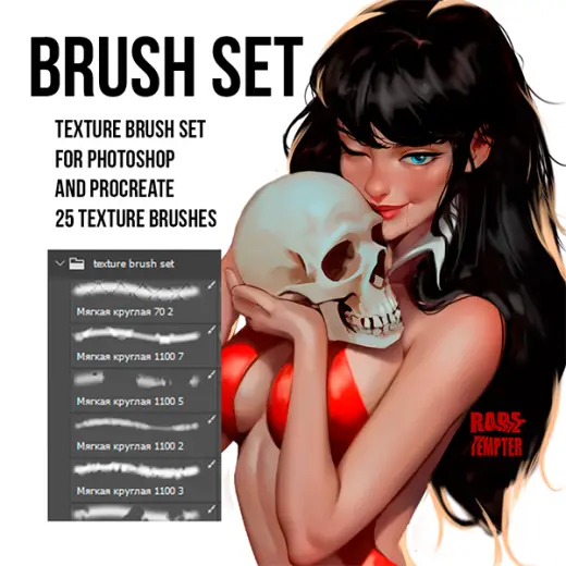 Texture Brush Set (Procreate = Photoshop ink) — Procreate & Photoshop brush