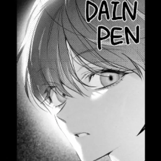 Diinpen — Clip Studio Paint brush