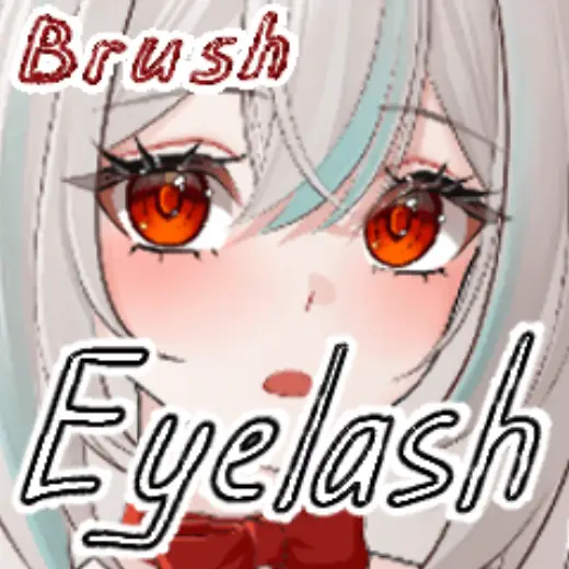 Eyelash Brush — Clip Studio Paint brush