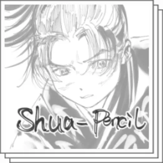 Swish, swish, pencil — Clip Studio Paint brush