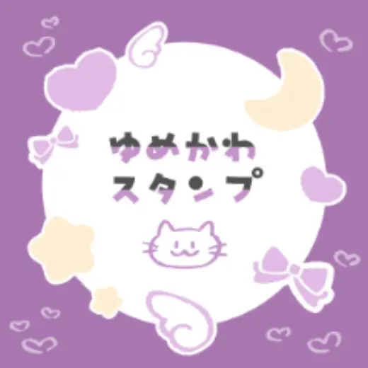 Yumekawa Stamp — Clip Studio Paint brush