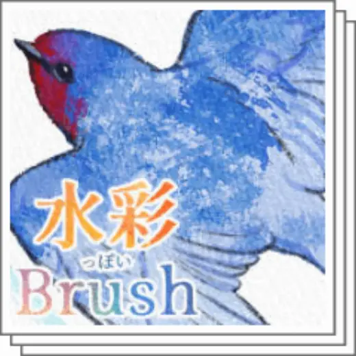 Watercolor brushes — Clip Studio Paint brush