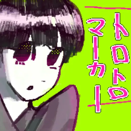 Trotro Marker — Clip Studio Paint brush