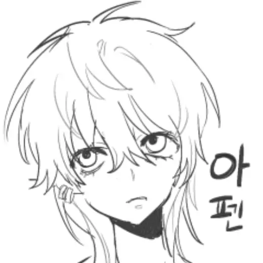 Afen — Clip Studio Paint brush