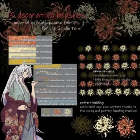 Chrysanthemum, decorative brushes for Clip Studio Paint — Clip Studio Paint brush