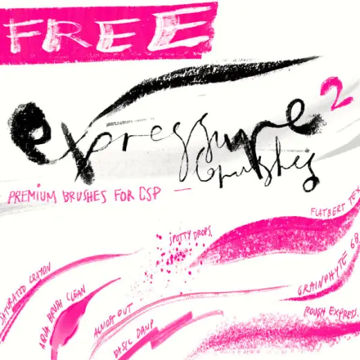 eXpressure 2 FREE - Brushes for Clip Studio Paint (Free Sample) — Clip Studio Paint brush